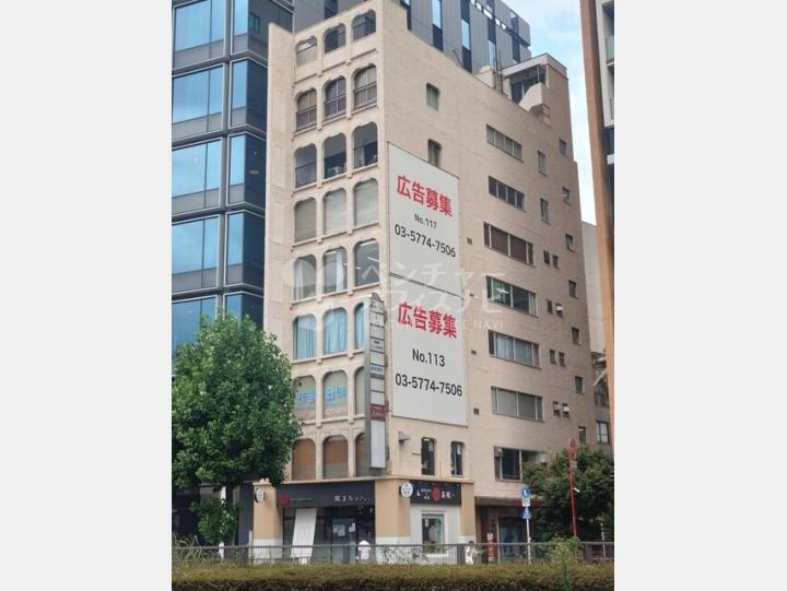 外観　麹町長尾ビル