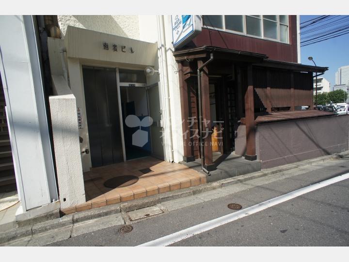 入口 【南蛮ビル】