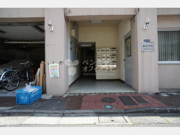 入口【長谷川ビル】