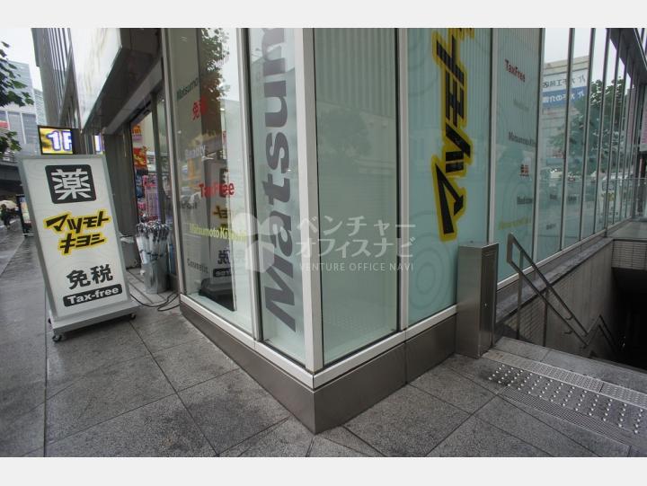 外観 【有楽町イトシア】