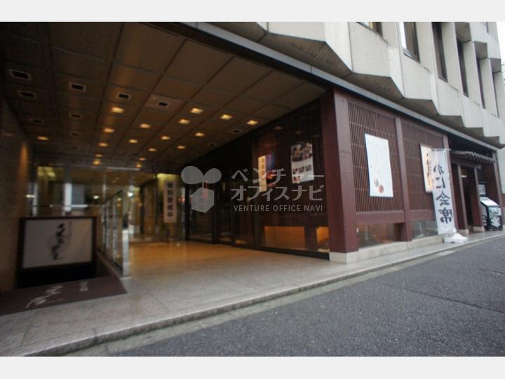 入口【新橋29森ビル】