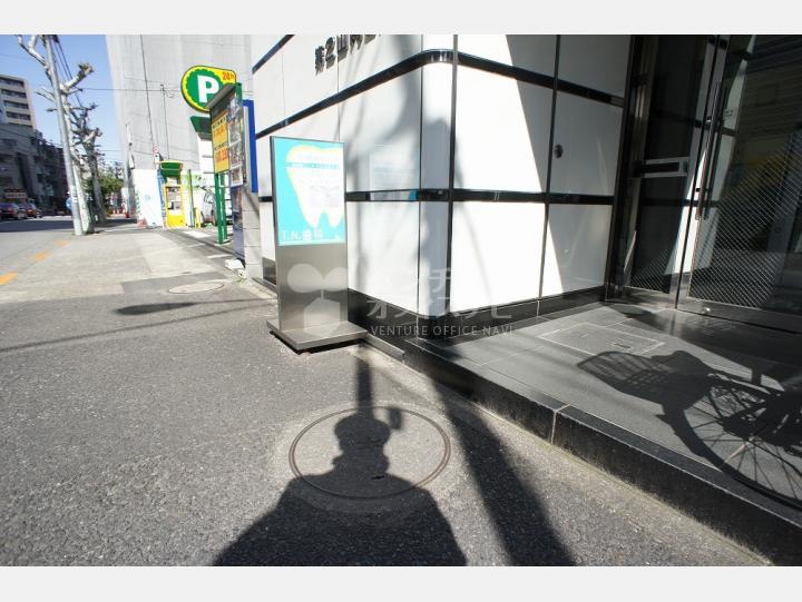 入口【第二山内ビル】