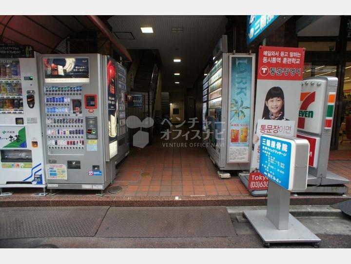 入口【曙橋ハイム鍋倉】