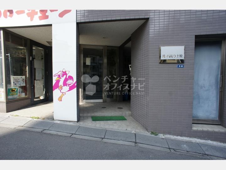 入口　【ル・パルク上原】