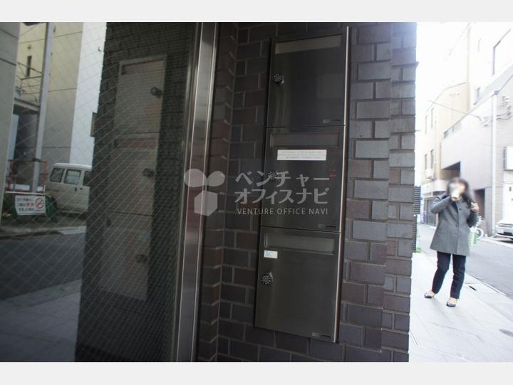 集合ポスト【神保町TKビル】