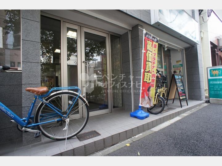 外観　【IM互栄大塚ビル】