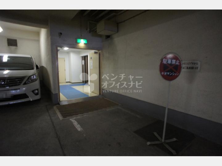 駐車場 【平河マンション】