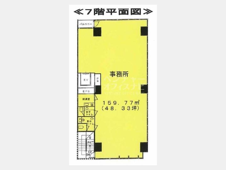 7階　【FUJISAKI　KAMEIDO東口ビル】