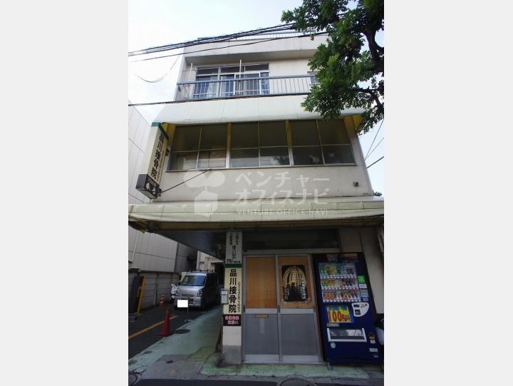 外観【ほていビル】