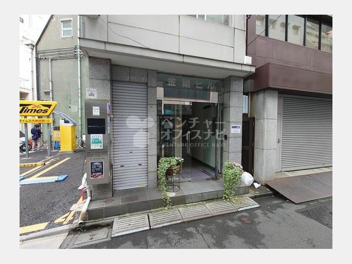 外観【金剛ビル】
