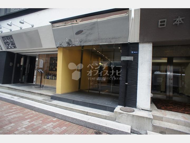 入口【18三京ビル】