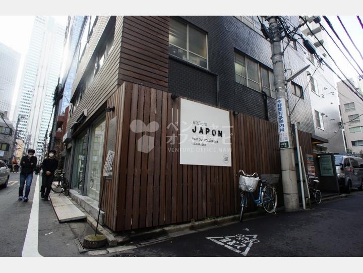外観【小田切ビル】