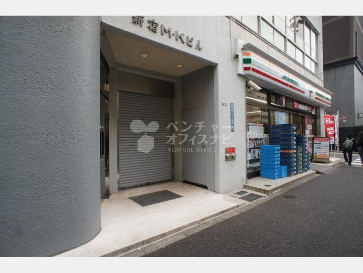 入口 【新宿MKビル】