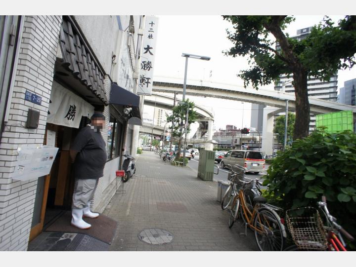 周辺道路 【山内ビル】