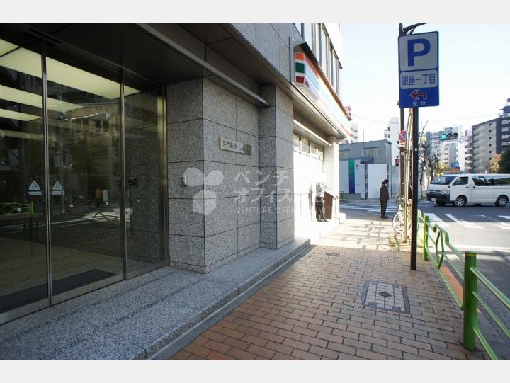 入口周辺【井門銀座一丁目ビル】