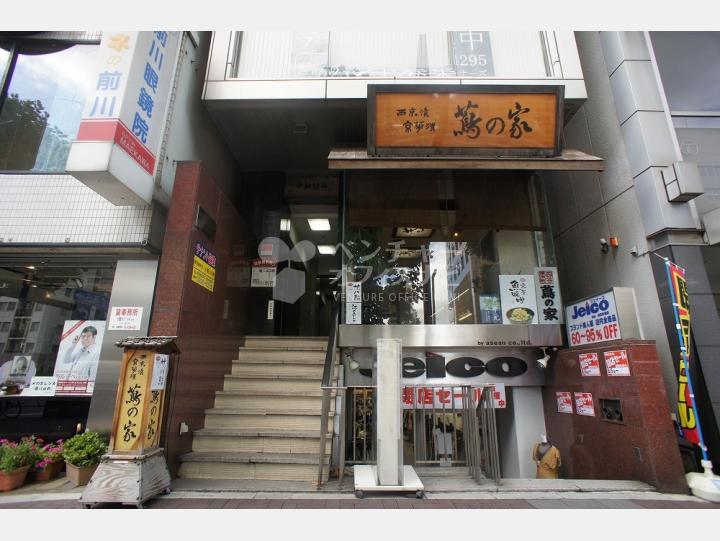 外観写真 【中川ビル】