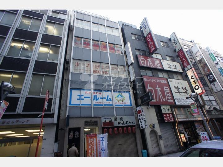 外観 【第三加藤ビル】
