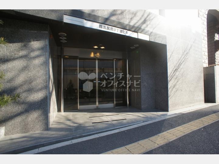入口【西五反田8丁目ビル】