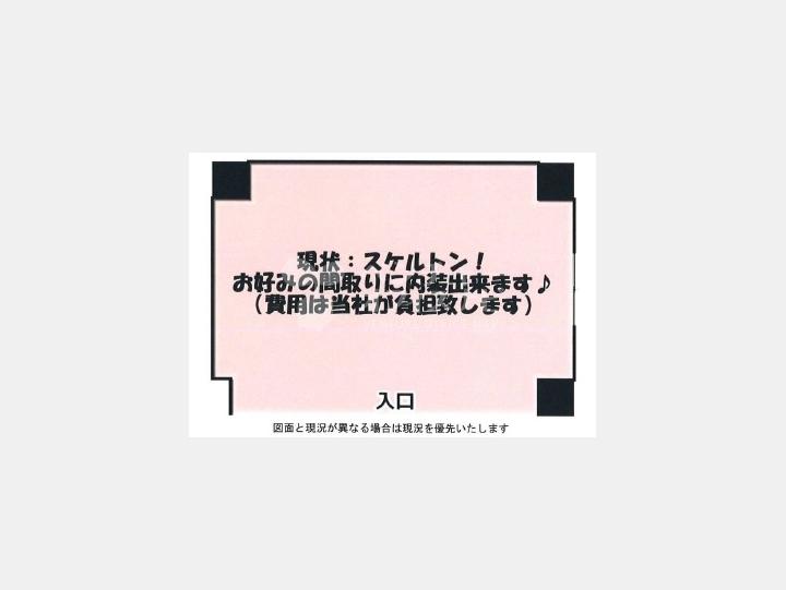 【エスカイア錦糸町プラザ】