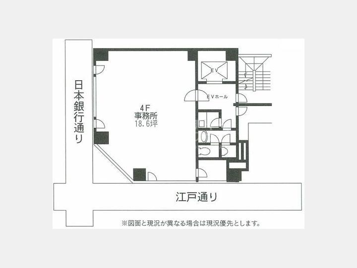 間取り図【日本橋優和ビル】