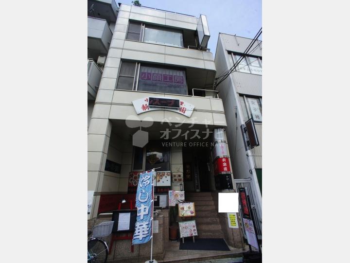 外観【もみぢやビル】