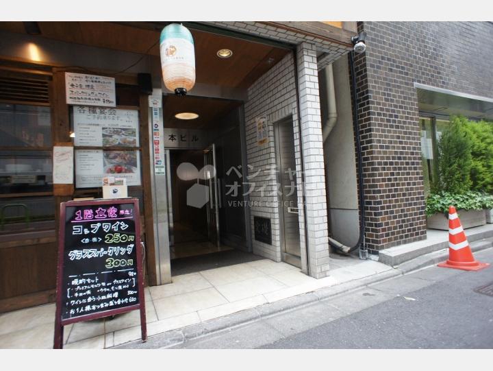 入口【杉本ビル】