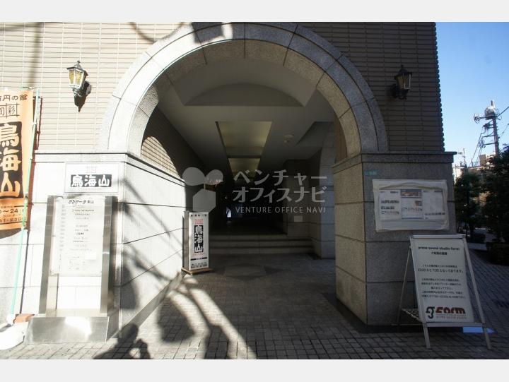 外観　【サンサーラ東山(SANSARRA HIGASHIYAMA)】