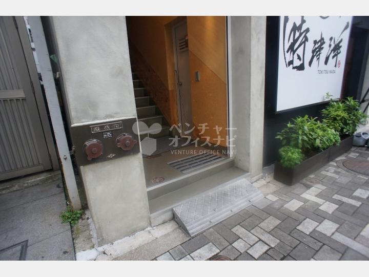 入口周辺【大手町モダンビルディング】