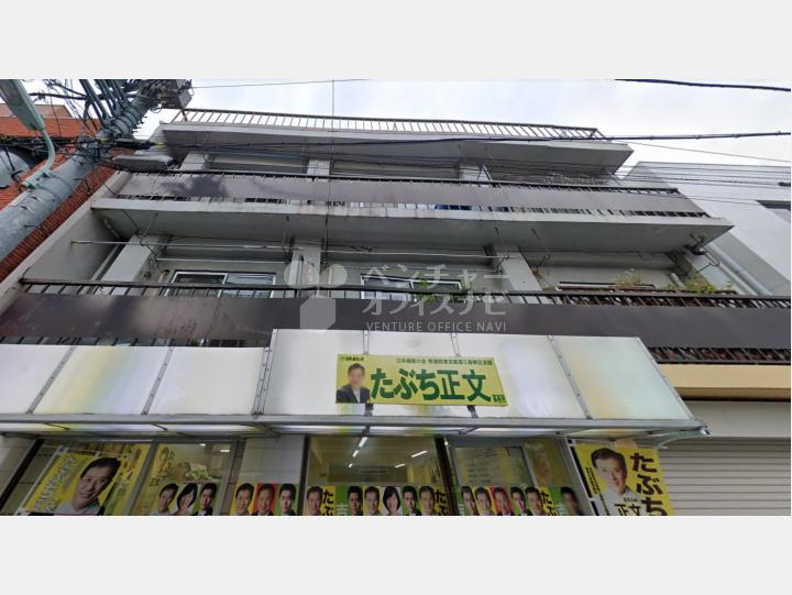 【外観】田中コーポ