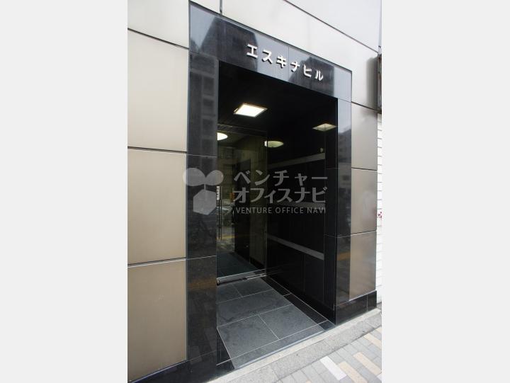エントランス　【エスキナビル】