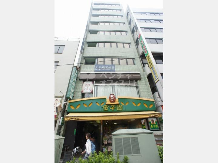 外観　【金子園ビル】