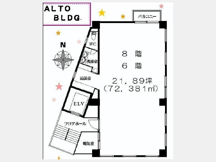 間取【ＡＬＴＯ　ＢＬＤＧ】