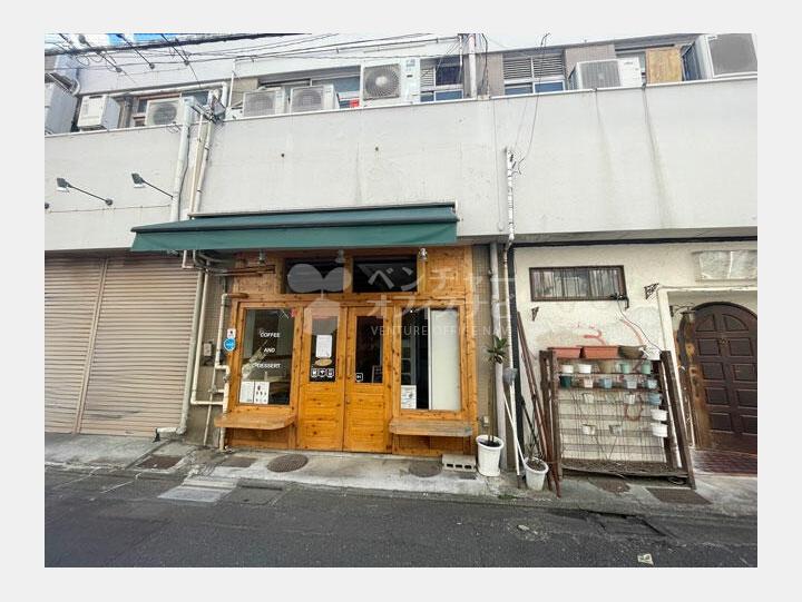 【外観】宝山ビル