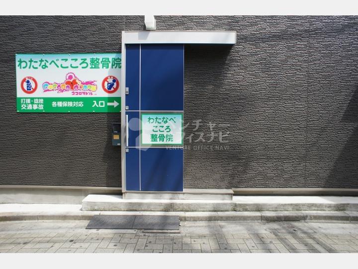 入口【渋谷NKビル】