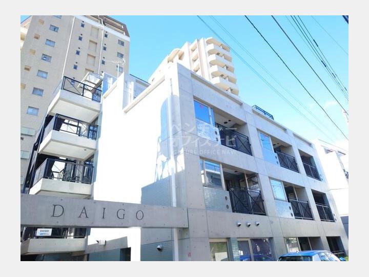 外観【DAIGO】