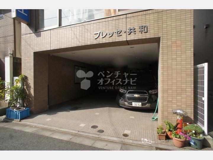 入口周辺【ブレッセ共和】