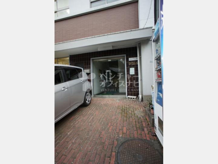 外観 【渋谷たばこ商業協同組合ビル】