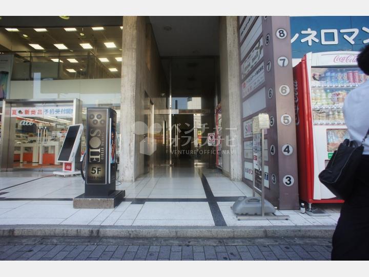 外観 【地得ビル】