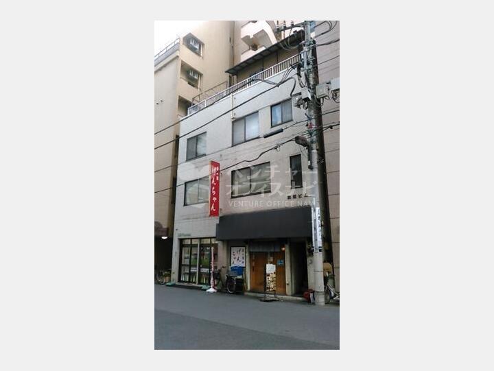 外観【和田ビル】