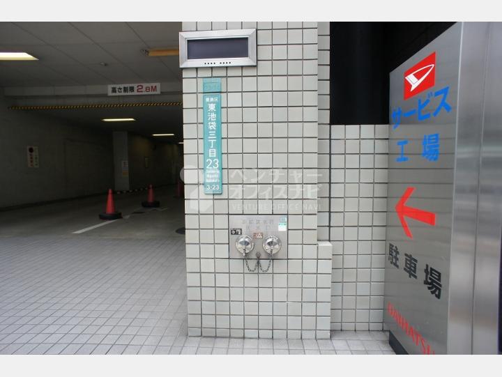 外観 【ダイハツ・ニッセイ池袋ビル】