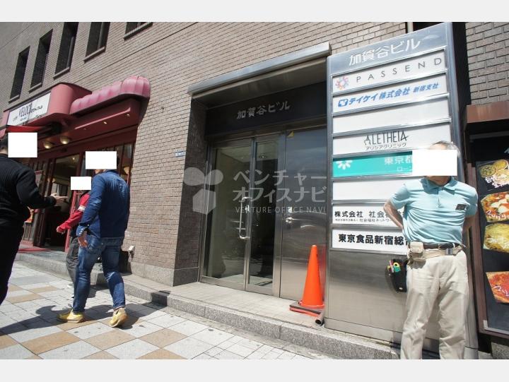入口周辺【加賀谷ビル】