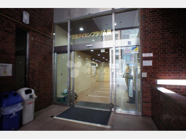 入口 【新宿ダイカンプラザA館】