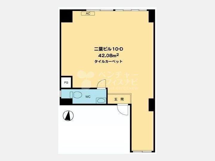 間取図　【二葉ビル】