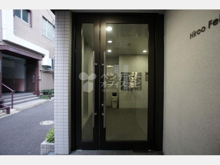 物件入口【Hiroo Felicita】