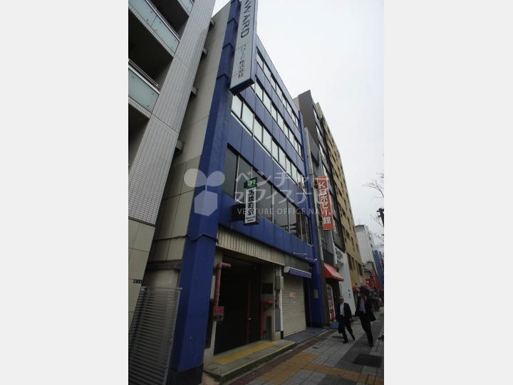 外観【早川ビル】