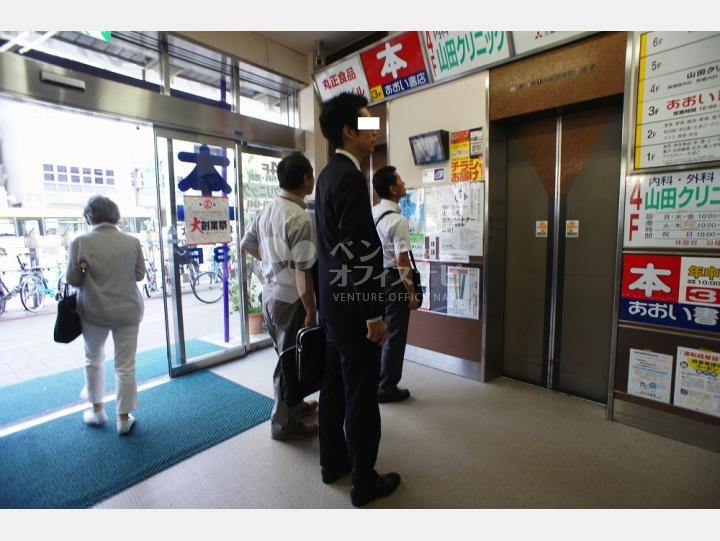 エレベーター【丸正総本店ビル】
