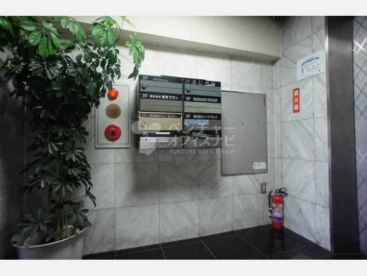 メールボックス【御徒町オオツカビル】