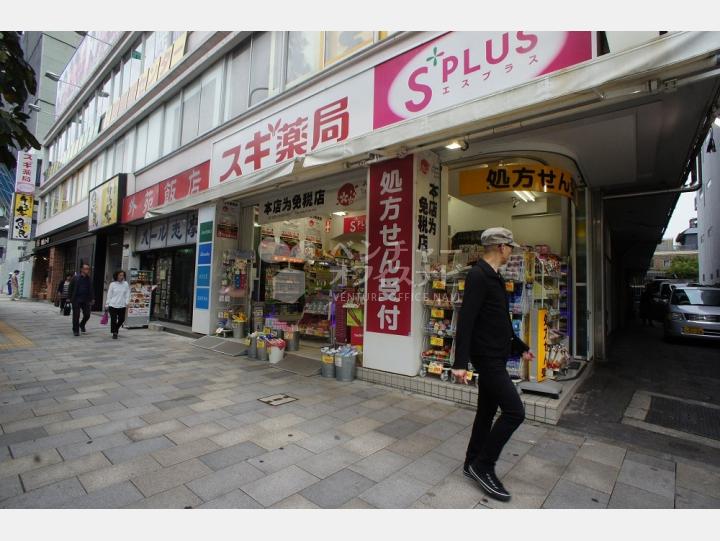 外観　【青山センタービル】