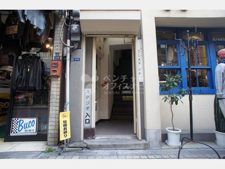 入り口【清光ビル】
