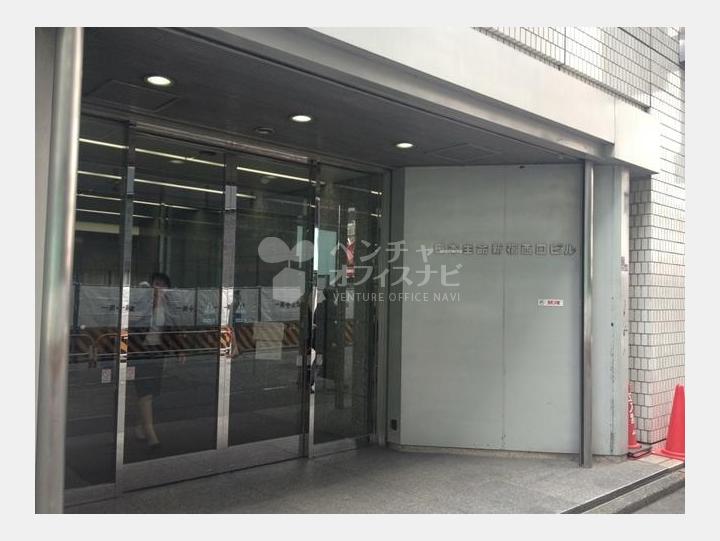 入口 【日本生命新宿西口ビル】